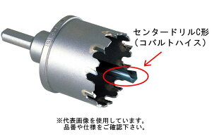 �~���i�K�@�z�[���\�[278P�p�@�Z���^�[�h�����@PC8-120�@278PCD8120�@�y��7.9×120L�z
