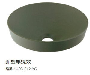 KAKUDAI@JN_C@ڎ@493-012-YG@ی^itj