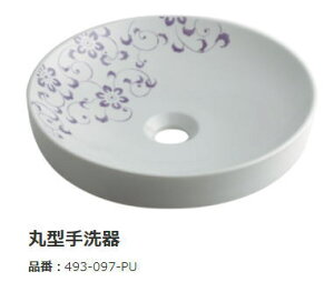 KAKUDAI@JN_C@@493-097-PU@ی^ix_[j