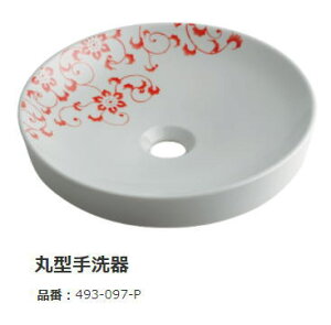 KAKUDAI@JN_C@@493-097-P@ی^iT[sNj