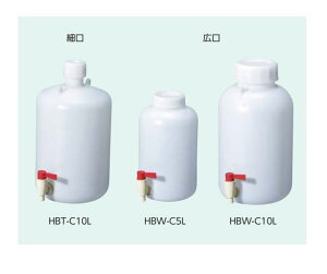 �V�����@�@�R�b�N�t�{�g���L���@HBW-C10L
