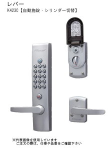 򐻍쏊@L[bNX4000Prime@o[{tEV_[ؑփ^Cv@K423CM@ASiVo[jh/ABiAo[jh@obNZbg60mm