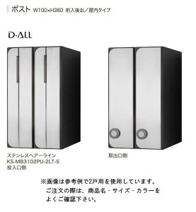 NASTAiiX^j@WX֔@KS-MB3102PU-2y^e^zyO^CvEJ[Izy2˗p/dlzyOozyH360×W300×D317.3z