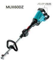 楽天市場】マキタ 36vスプリット式の通販