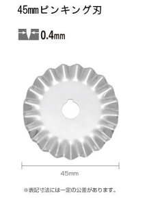 �I���t�@�@����~�`�n�@45�~���s���L���O�n�@RB45P