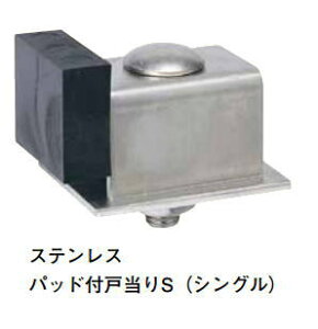 {V@XeX@pbht˓S@VO@3i2`4pj@S3PTOAS@0091358