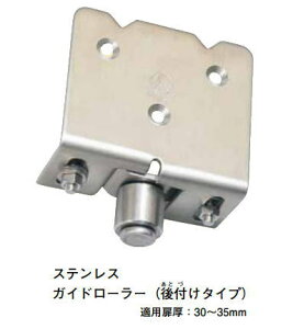 {V@XeX@KCh[[it^Cvj@i3j@S3ROLAT@0091387