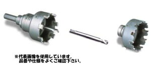 �~���i�K�@�G�X���b�N�@578�z�[���\�[�o�X�pSDS�v���X�Z�b�g�@SL578DST050R�@�y�n��a�F50mm�@SDS�v���X�V�����N�i10mm�j�z