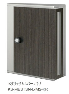 NASTAiiX^j@ˌEWZp|Xg(Oo^ǕtEhH^Cvj@^FW340×H400@KS-MB31SN-L-MS-KR@^bNVo[×L@ É^_C