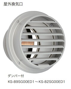 NASTAiiX^j@OC@XeX@^^Cv@h΃_p[t@250@KS-82SG00ED1-SV y󒍐Y/[2`3Tԁz