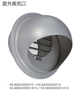 NASTAiiX^j@OC@XeX@ΐc^Cv@h΃_p[@125@KS-87SH00D#10-SV y󒍐Y/[2`3Tԁz