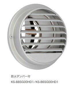 NASTAiiX^j@OC@XeX@^Cv@h΃_p[t@150@KS-86SG00HD1-SV y󒍐Y/[2`3Tԁz