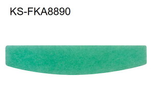 NASTAiiX^j@C@pAtB^[@KS-FKA8890@(STCYFKS-8890PFApAtB^[EeiXp)y1z