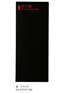 NASTAiiX^j@Ί{bNX(S)@KS-FE01F-BK@yFubNz