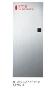 NASTAiiX^j@Ί{bNX(S)@KS-FE01S@yFXeXwA[Cz