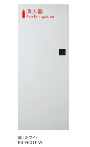 NASTAiiX^j@Ί{bNX(S)@KS-FE01F-W@yFzCgz