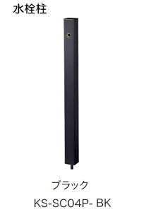 NASTAiiX^j @𒌂̂݁@KS-SC04P-BK@ubN