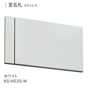 NASTAiiX^j@DiXeXj@220×130mm@KS-N53S/BK/W