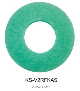 NASTAiiX^j@AtB^[@KS-V2RFKASi100p E12mmjyKS-V2RApzi5j