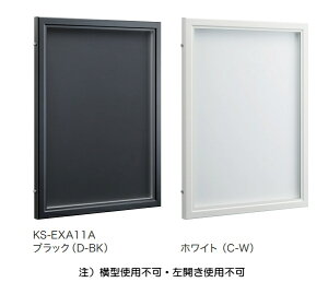 NASTAiiX^j@fi}Olbg{[h/A~jE/OEp^Cv/Jo[tjyTCYF 809×1111mm/󒍐YiF[2`3Tԁzy[J[îߑւ͂p