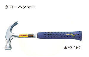 EstwingЃn}[@N[n}[ 16IX@iCObv@ (E3-16C)@ySF330mm^SdʁF720gz