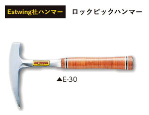 EstwingЃn}[@bNsbNn}[ 22IX@U[Obv@ (E30)@ySF330mm^SdʁF880gz