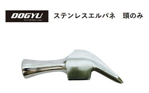 DOGYU�@�y���i�h�M���E�j�@�X�e�����X�G���p�l�i���̂݁j�@���ׂ薳�@00362�y���̑S���F��154mm�^���a�F��31�Ӂ^�S�d�ʁF��480g�z���󒍐��Y�i