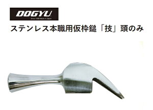 DOGYU@yihMEj@XeX{EpgȁuZvî݁jׂ薳@03215@󒍐Yi y̑SF140mm^aF24Ӂ^SdʁF240gz