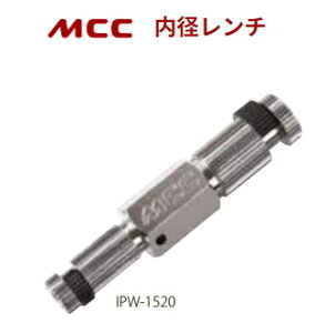 MCC@a`15A20A@IPW-1520