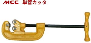 MCC@PǃJb^@y֐nz@PCS-02@yؒf\͊Oa(mm)F10..5`60.5z@iőؒf\͂̊ǂ킦̑SF500mmj