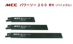 MCC@p[\[pni200mm×8Rj|Ǘp֐ny5zoC^@PSE3200A