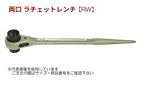 MCC@`Fbg`i12p\Pbgj@RW-1924yTCYF19×24z
