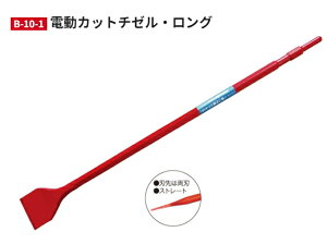 No@dJbg`[EO@B-10-1@75x720@yZp17H×n75mm×S720mmz