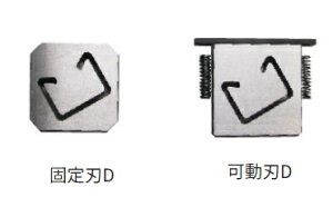 No@[XEFCJb^[Dp@֐n@D-91-2@yŒnDz@_Ng`lE[XEFCp