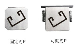 No@[XEFCJb^[Pp@֐n@D-95-1@ynPziolEol󂯕tj@pCvnK[p