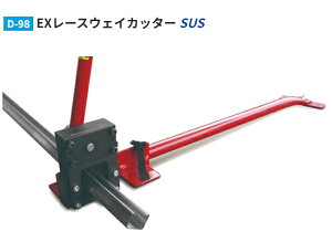 No@D-98@EX[XEFCJb^[SUS@yS̃TCYF1040mmz@S-D1XeXp