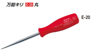 ���N�o�@���\�L���@E-20�i�ہj�@6x200�@�y�n��6mm×�S��200mm�z