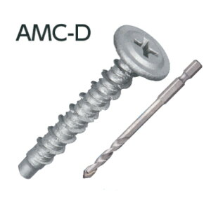TR[eNm@AXN[@AMC-D^Cv@AMC-533D@iĂьaF5.0jy1/100{z@X`[