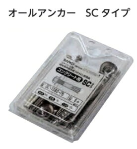 �T���R�[�e�N�m�@�I�[���A���J�[ SC�^�C�v�@SC-1260-P4�@�i�˂��̌ĂсFM12�j�@�X�e�����X���@�y�p�b�N�i�F4�{���z