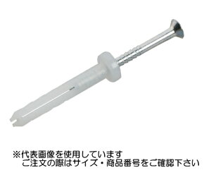 TR[eNm@I[vO@SPS-S^Cv SPS-5×50SiAJ[Oa5.0mmjy1pbN100{zi{́FiC^rXFXeXj