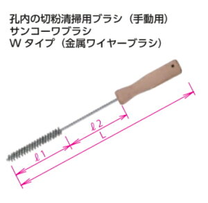 TR[eNm@TR[uV@W^CviC[uVj@W-1213@ySF305mm ^KEaF12`13mmz