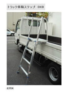 sJ@gbN~Xebv@DXB-14y[J[îߑւ͂pɂȂ܂zyƏ̂/llւ̔z͂ł܂z