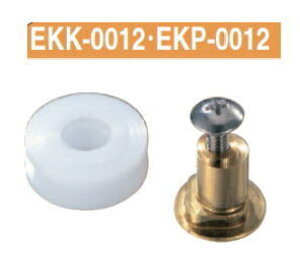 ���R�d�i�@���c�E���Зp�ˎԁ@���V���t�g�̂݁@EKP-0012�@9×18mm�y1���z