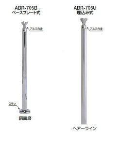 VN}@Av[`肷pp[c@xiObv^j@ABR-705B@x[Xv[g@yʖzy1{zydグEJ[Eݒu^Cvɂӂ!!z