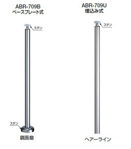 VN}@ZpAv[`肷pp[c@xi^j@ABR-709B@x[Xv[gipx^Cvjyʖzy1{zydグEJ[Eݒu^Cvɂӂ!!z