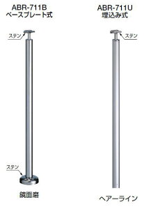 VN}@ZpAv[`肷pp[c@xi^j@ABR-711B@x[Xv[giŒ^Cvjyʖzy1{zydグEJ[Eݒu^Cvɂӂ!!z