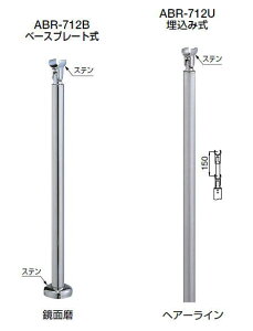 VN}@ZpAv[`肷pp[c@xiObv^j@ABR-712U@ݎiEpx^CvjywA-Czy1{zydグEJ[Eݒu^Cvɂӂ!!