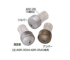 VN}@ZpAv[`肷pp[c@GhLbv@35@ABR-810 ^Jy1zyJ^Oʉ摜gp̂߁Ai摜J[ɂ͂ӂ!!z