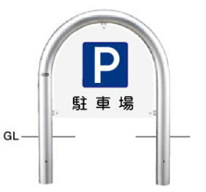 T|[@Ԏ~߁@A[`@XeX@TCZbg@Œ莮@76.3×WP600×H650@AC-8U-SINy󒍐Yiz y[J[îߑւ͂pɂȂ܂zylz