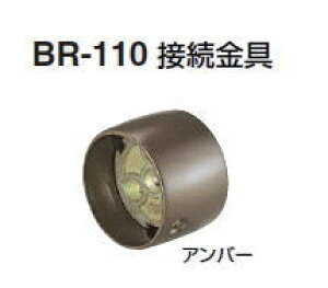 VN}@ڑ@35@BR-110y1zyJ^Oʉ摜gp̂߁Ai摜J[ɂ͂ӂ!!z